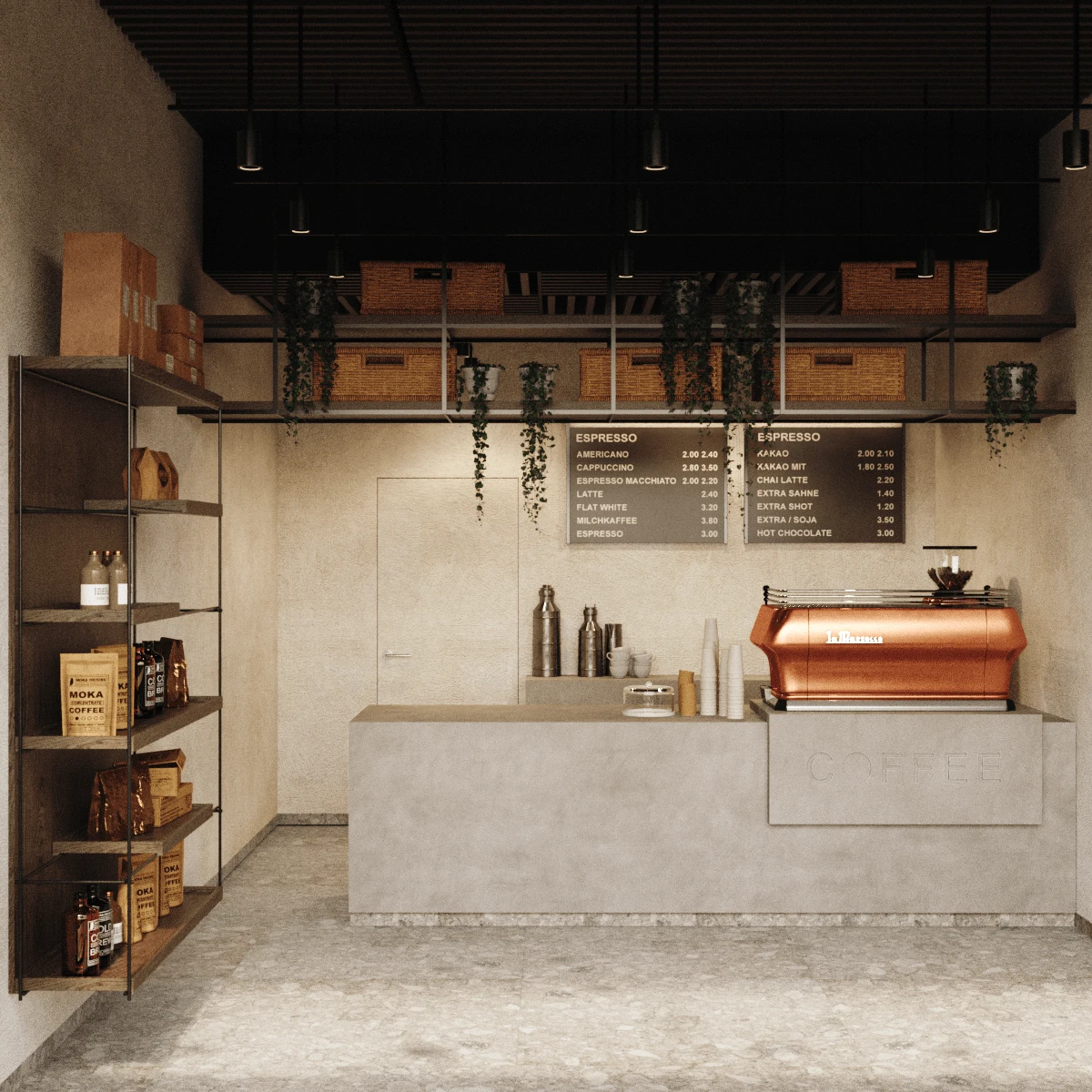 Zephira Bakery